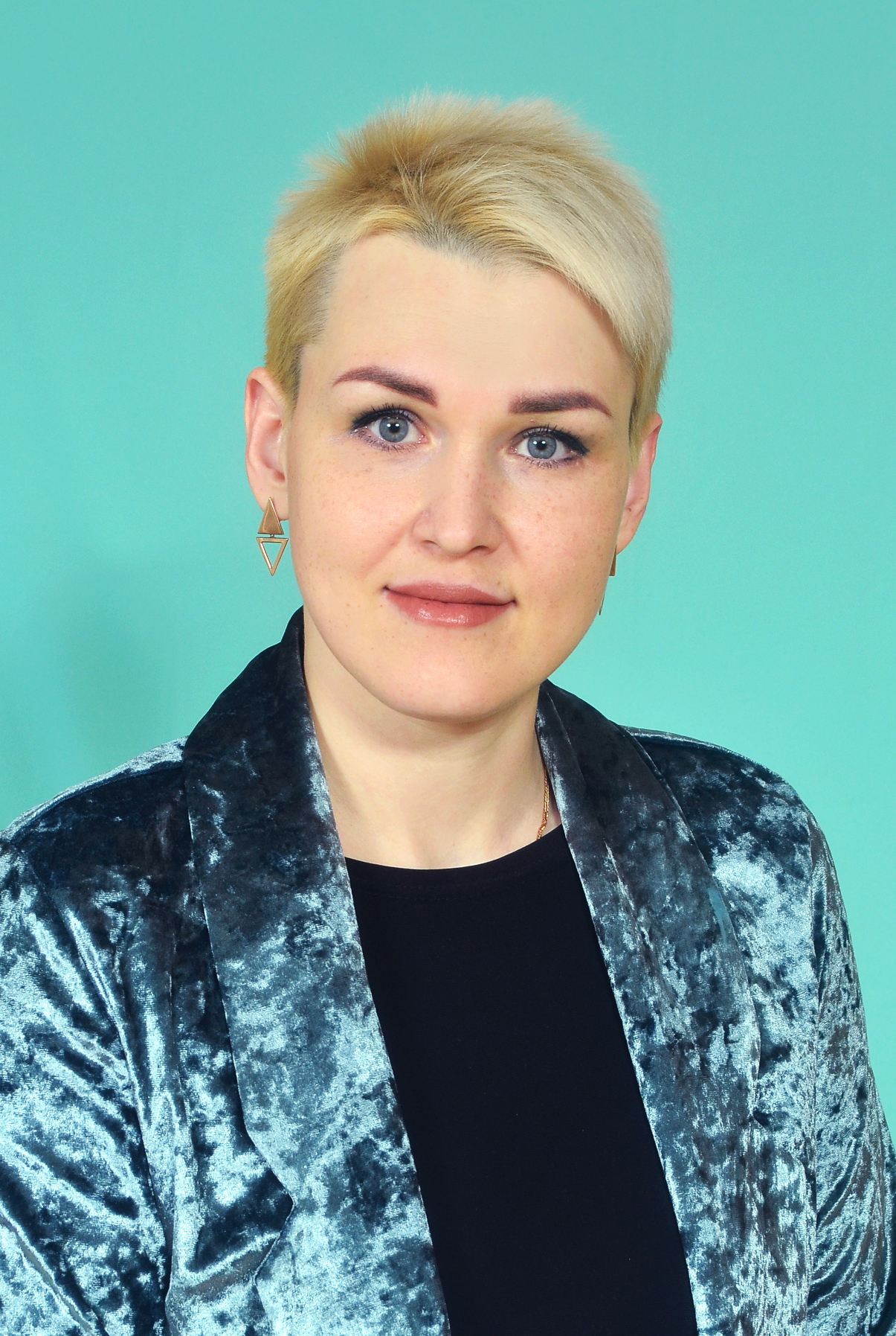 Бусыгина Олеся Николаевна.