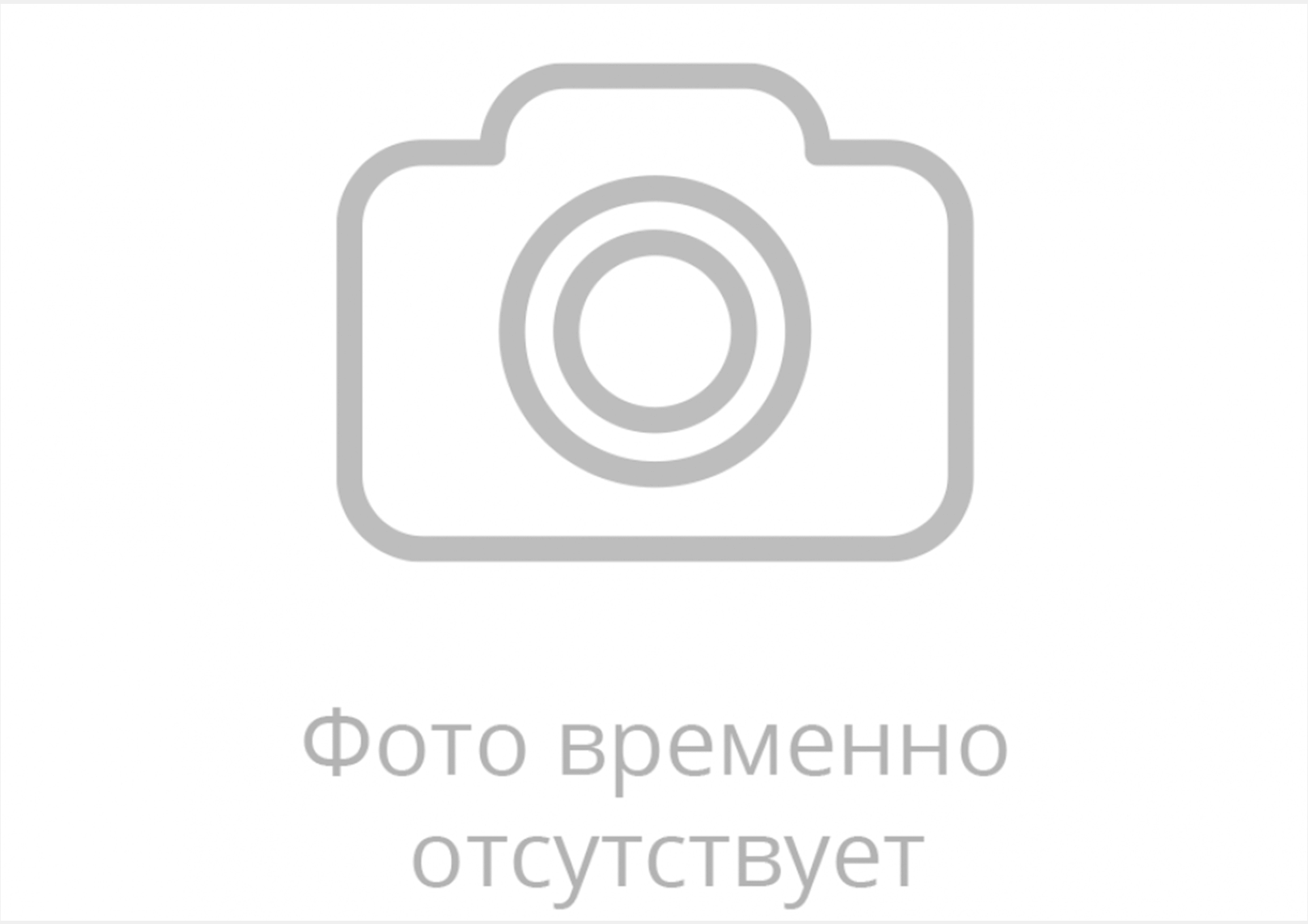 Малышева Наталья Михайловна.